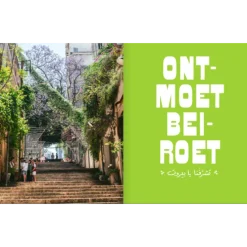 Beiroet op tafel