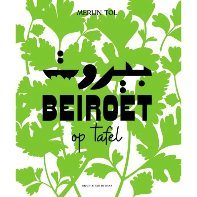 Beiroet op tafel