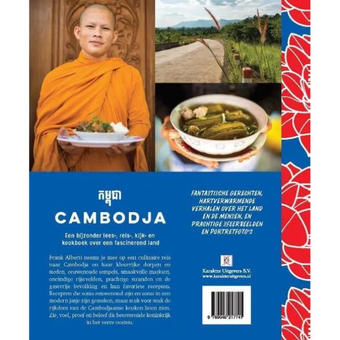 Cambodja : een culinaire reis