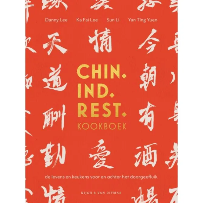 CHIN. IND. REST. Kookboek