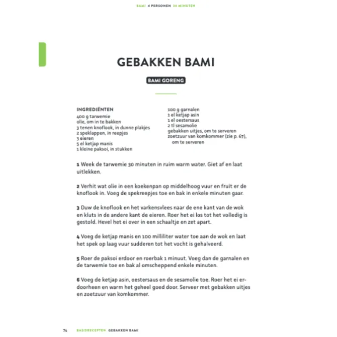 De bijbel van de Indonesische keuken