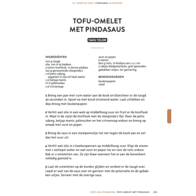 De bijbel van de Indonesische keuken