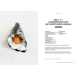 De bijbel van de Japanse keuken