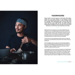 De bijbel van de Japanse keuken