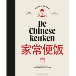 De Chinese keuken