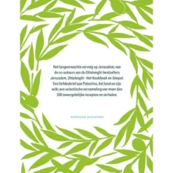 Falastin : het kookboek
