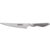 Global GS-82 flexibel vismes 14,5 cm messenstaal