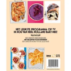 Heel Holland Bakt mee : Seizoen 2019-2020
