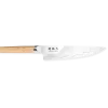Kai Seki Magoroku Composite koksmes 20 cm SUS420J2 / VG10 staal