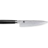 Kai Shun Classic koksmes 20 cm VG-Max damaststaal