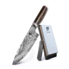 Kai TDM1706-W25 Shun Premier messenset 3-delig
