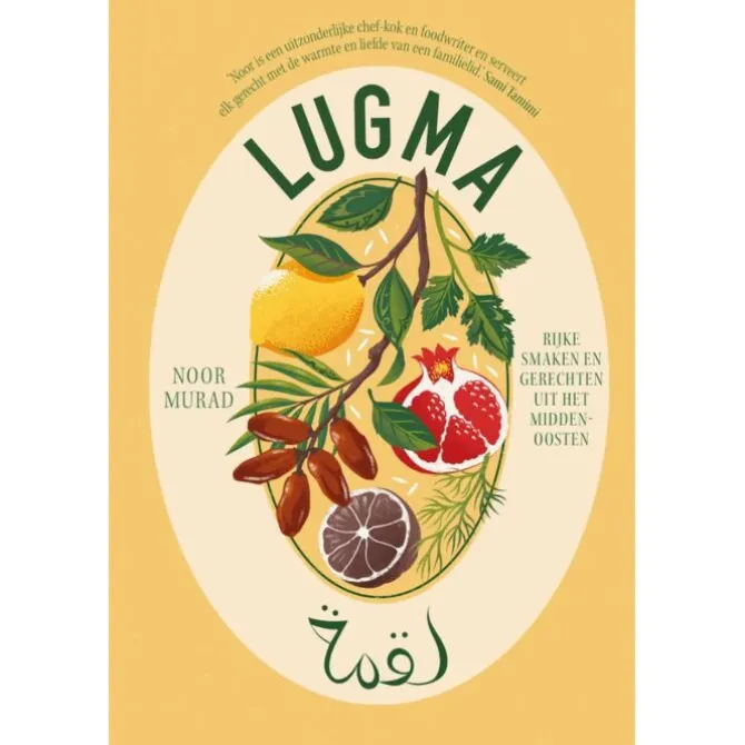 Lugma