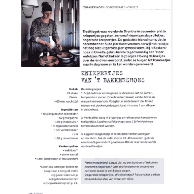 Nederland Kookboek : het lekkerste uit alle provincies