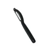 Nogent Daily dunschiller swivel 18 cm zwart