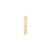 Oldenhof speculaasplank molens 46,5 cm hout 3 stuks