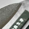 Pateru Santoku 18 cm SG-2 staal