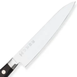 Pateru Warikomi Petty mes 13,5 cm AUS-10