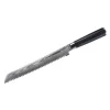 Samura Damascus broodmes 23 cm damaststaal