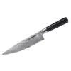 Samura Damascus koksmes 20 cm damaststaal