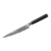 Samura Damascus universeel mes 12,5 cm damaststaal