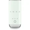 Smeg 50's style Compact melkopschuimer volledig wit