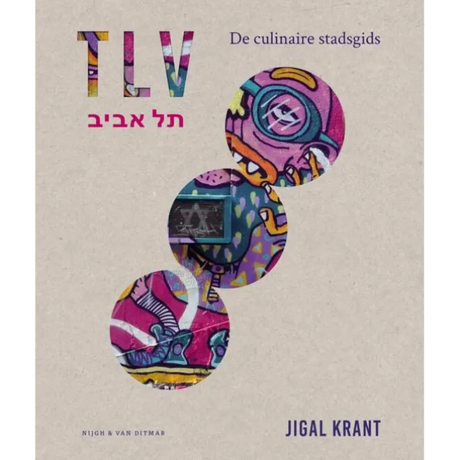 TLV : de culinaire stadsgids
