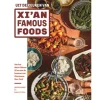 Uit de keuken van Xi'an Famous Foods