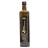 Valderrama Extra Virgin Hojiblanca olijfolie 750 ml