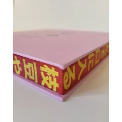 YOKO - recepten en verhalen uit Japan